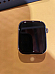 Apple Watch Series 9 45mm A2984 GPS & Cellular Gold with Midnight M/L Sport Band