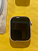 Apple Watch Series 9 41mm A2982 Rose Gold GPS & Cellular with White Band M/L